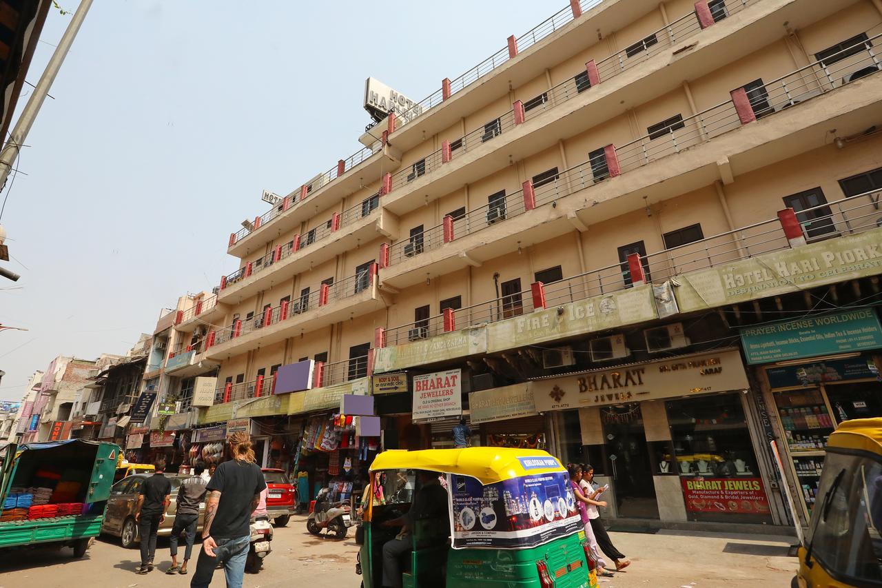 Hotel City Height - Delhi Ncr Id Not Accepted 뉴델리 외부 사진