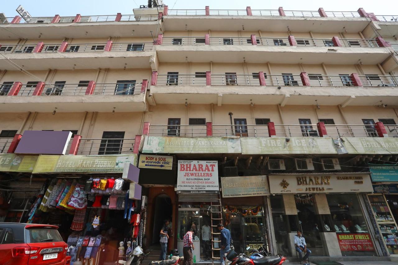Hotel City Height - Delhi Ncr Id Not Accepted 뉴델리 외부 사진